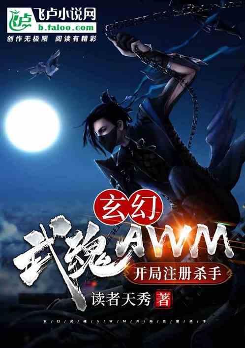 全民剧本大师内置菜单