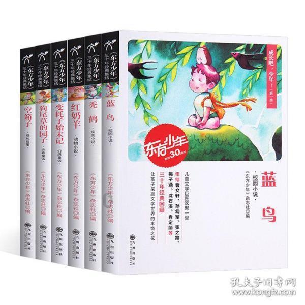 【掠影】 宣堡镇召开第五届人民代表大会第五次会议