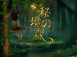 河北两会好声音 | 郗艳国委员:完善养老护理员的教育培训和职业上升通道