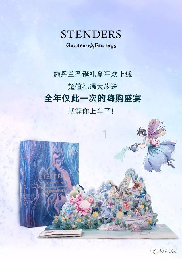 绵竹文史资料选辑（第36辑）《美酒名城 画境绵竹》(第十三期)
