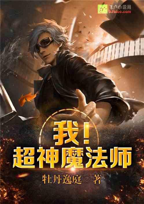 拾金不昧的态度的领导与同事赏识怎么感谢游戏画面