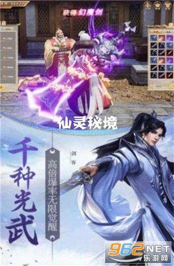城邦争霸正式中文版