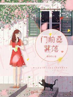 系列纪录片《千万工程》全景展现浙江乡村蝶变