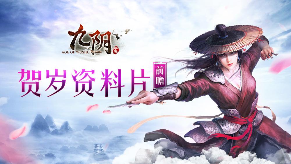 杨紫范丞丞被抓了?董子健截胡魏大勋?丁泽仁是杜华私生子?武艺靠卖蠢翻红?胡军对刘烨念念不忘?