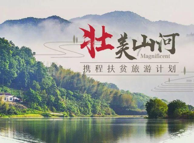 方块闯魔轮