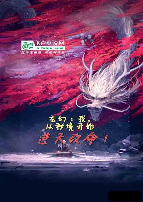 探秘高温干旱持续,四川仍在全力应对罕见缺电难题,都有哪些地区伸出了援手?,发现有趣问答世界