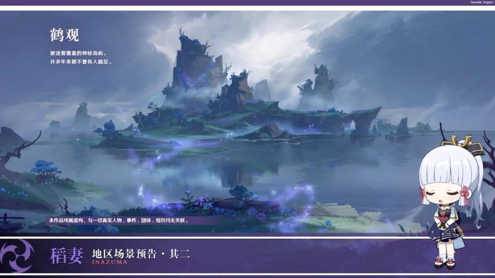 小鸟快跑