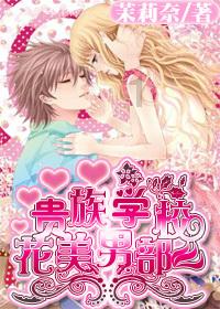 春节文明祭祀倡议书