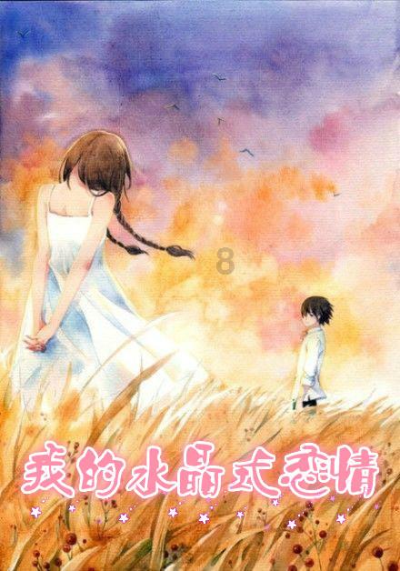 逃离古老的乡村房子