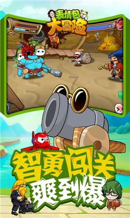 红莲之王