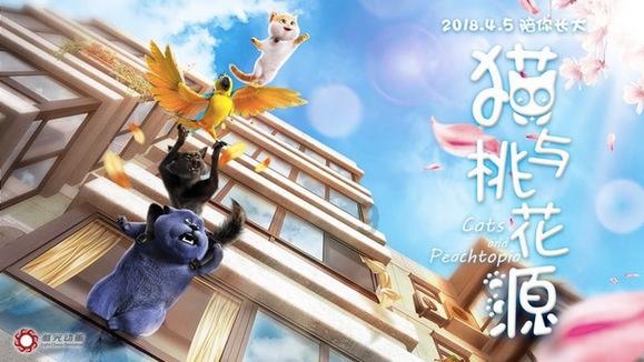 尼龙化工板块创效超3亿元