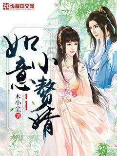 点亮除夕夜精而短文案