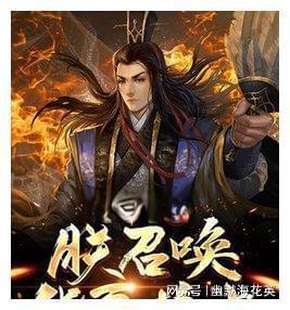第一轮交锋失败后,莫迪要搞大动作,中方一句话,印度耐不住性子了