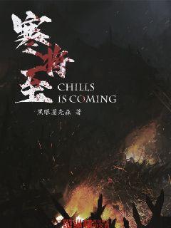 邯郸峰峰矿区:“小院课堂”助力和美乡村建设