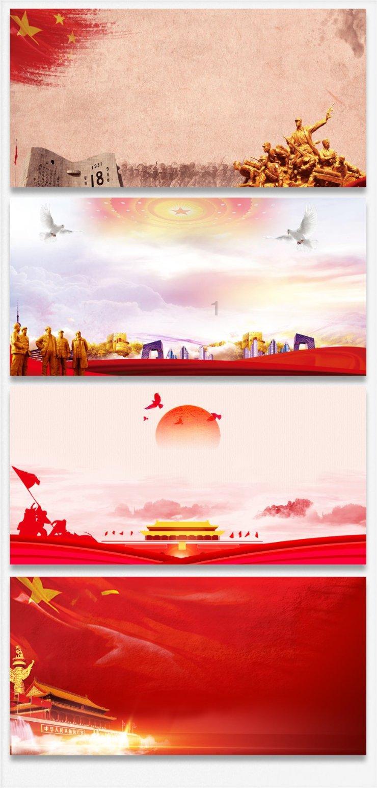 梦想牧场