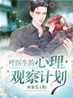 逃出上锁的现代房间6
