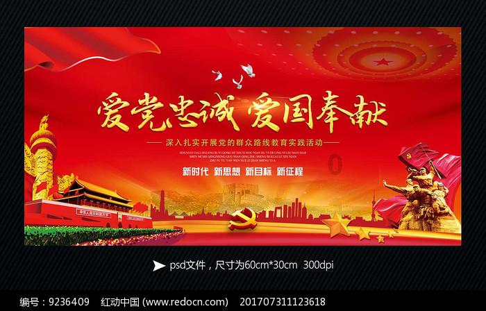 江西新余:已对全市所有教育机构进行消防隐患排查