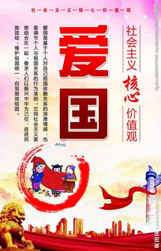 欢迎王子公主回济宁过大年
