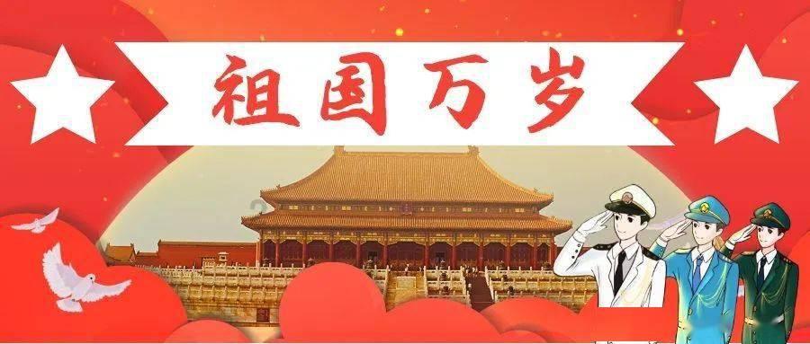 奇迹暖暖