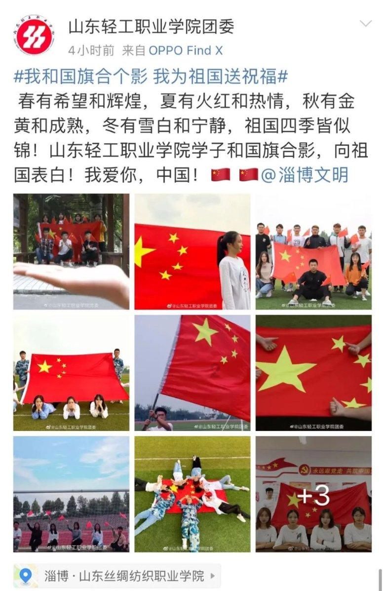 《难哄》选角很有看点