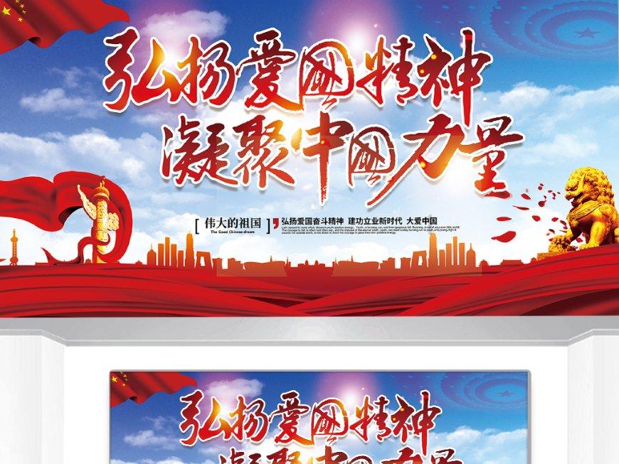 蒸汽时代的公主