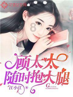 杜海涛牵手沈梦辰逛街,发量稀疏脸长黄斑状态好差,与美妻像隔辈