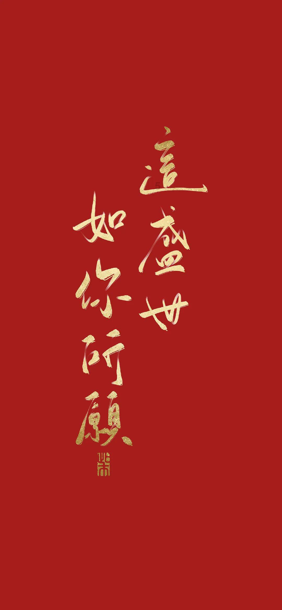 美丽皇后逃脱