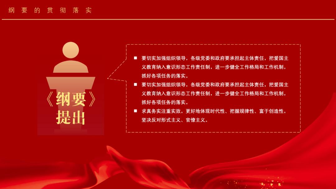 海底世界填颜色5