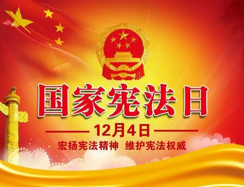 金科地产集团股份有限公司成被执行人,被执行金额200000.0元