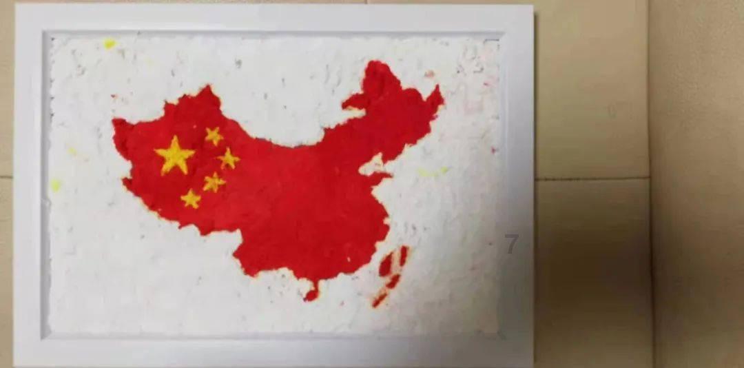 对方把我拉黑了我打对方电话对方知道吗游戏画面