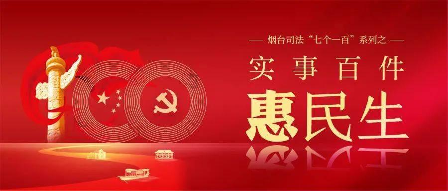 东北首家!百度智能云子公司落户皇姑