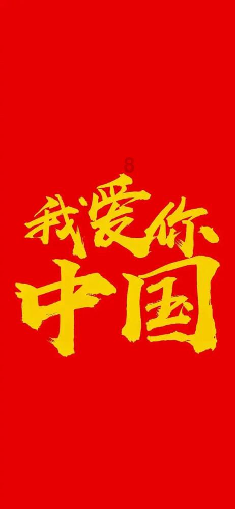 精灵的冒险之旅