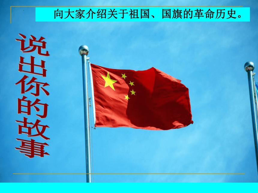 城市汇客厅丨山水池州，灵秀九华—池州市