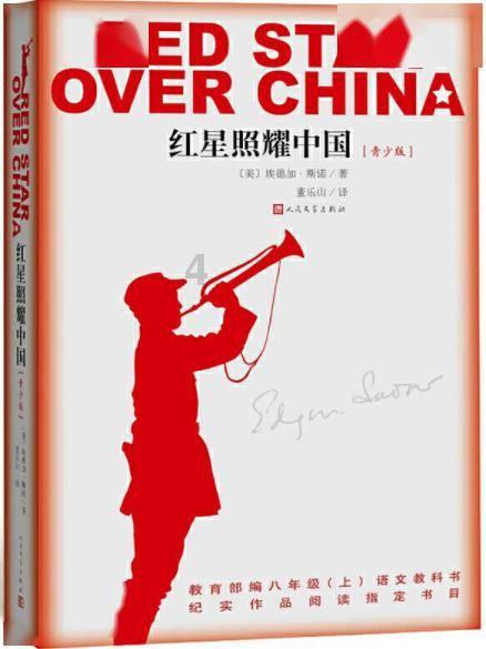 茜杰和莉斯大改造