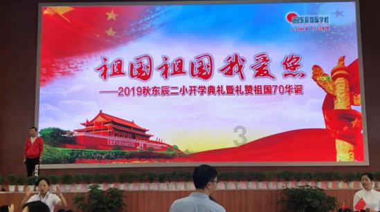 12分之什么等于12比多少等于什么分之60等于45÷60等于75%等于7五折等于0.75分游戏画面