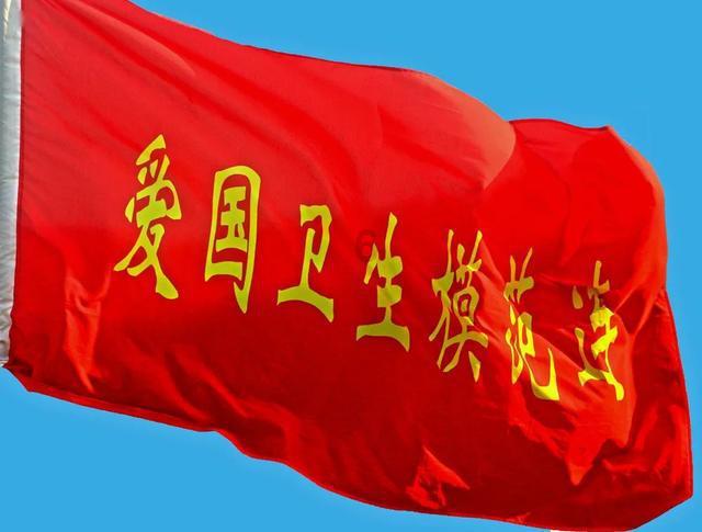 绘制像素图