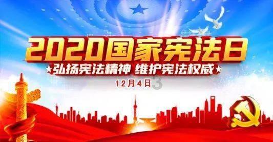 影子战术将军之刃