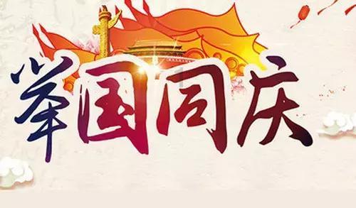 豆娃的冒险故事壹