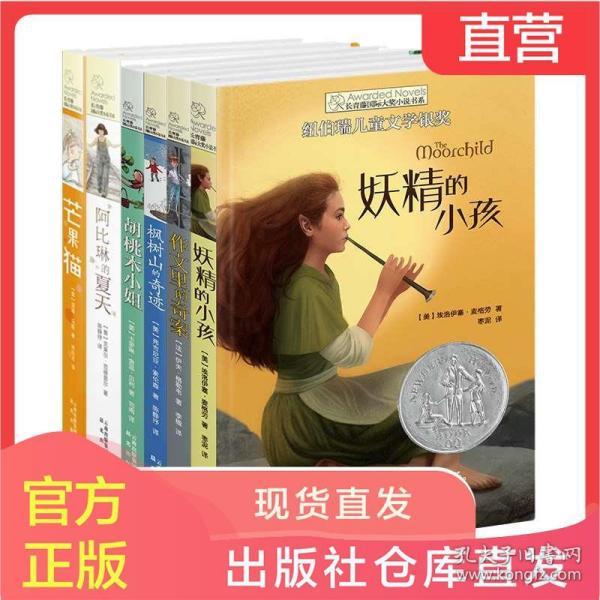 拾金不昧的态度的领导与同事赏识怎么感谢游戏画面