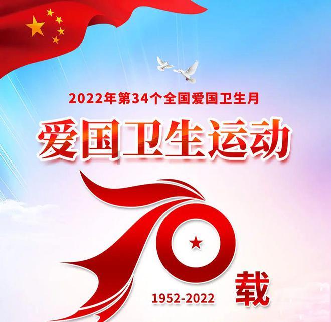 地底终章，限定年兽《月圆之夜》龙年迎新解锁月圆式春节