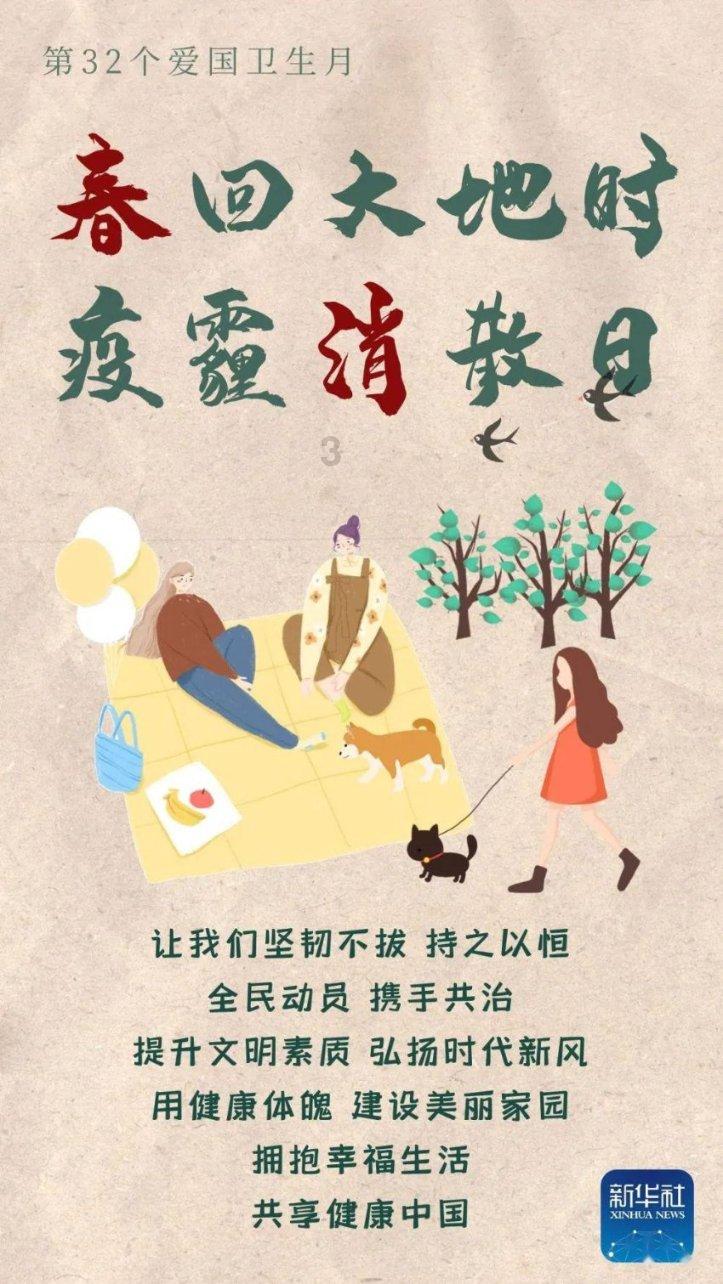 单色釉瓷器雅集鉴赏（三）