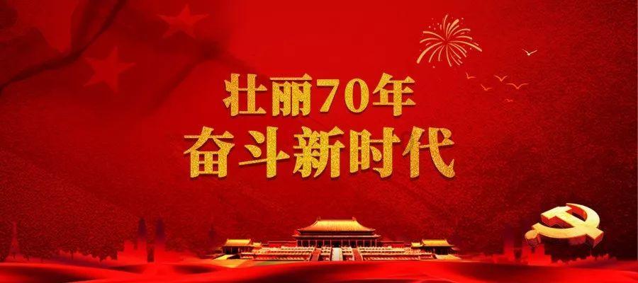 外星人回家大冒险