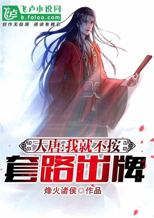 第二届爱尔眼科东部大区青光眼手术培训班于泉州圆满落幕！