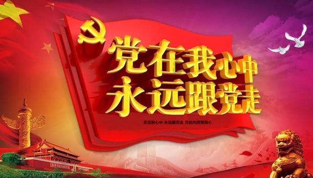 被80岁赵淑珍老年状态惊艳：脸得圆、衣要艳、发烫卷，老了才贵气