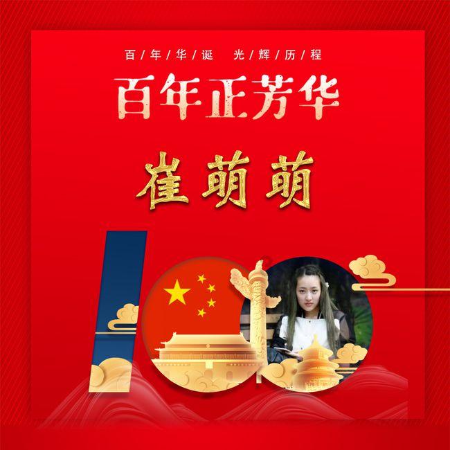 到社区里进行“分子漫游”，社区空间藏有鲜活的艺术实践