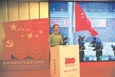 迷你西游