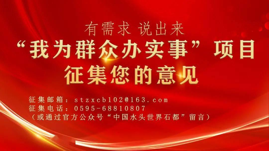 狗狗物品记忆卡
