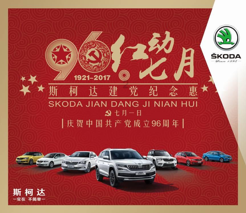 这些现代文化遗产是多么珍贵(改病句)？游戏画面