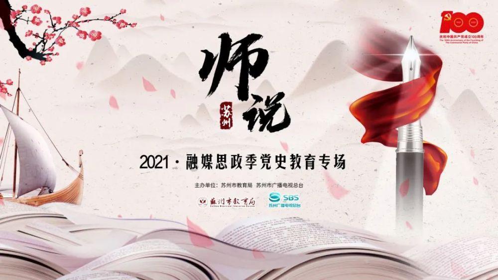 无尽奔跑