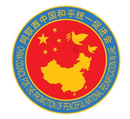 生化危机：启示录